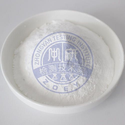 无水碳酸钠检测