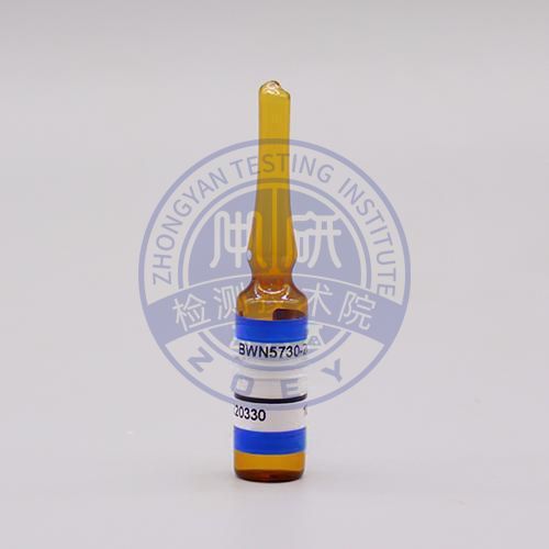 赭曲霉毒素检测