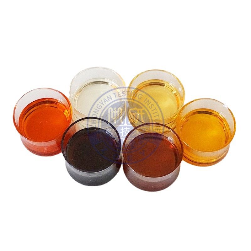 油品衍生物检测