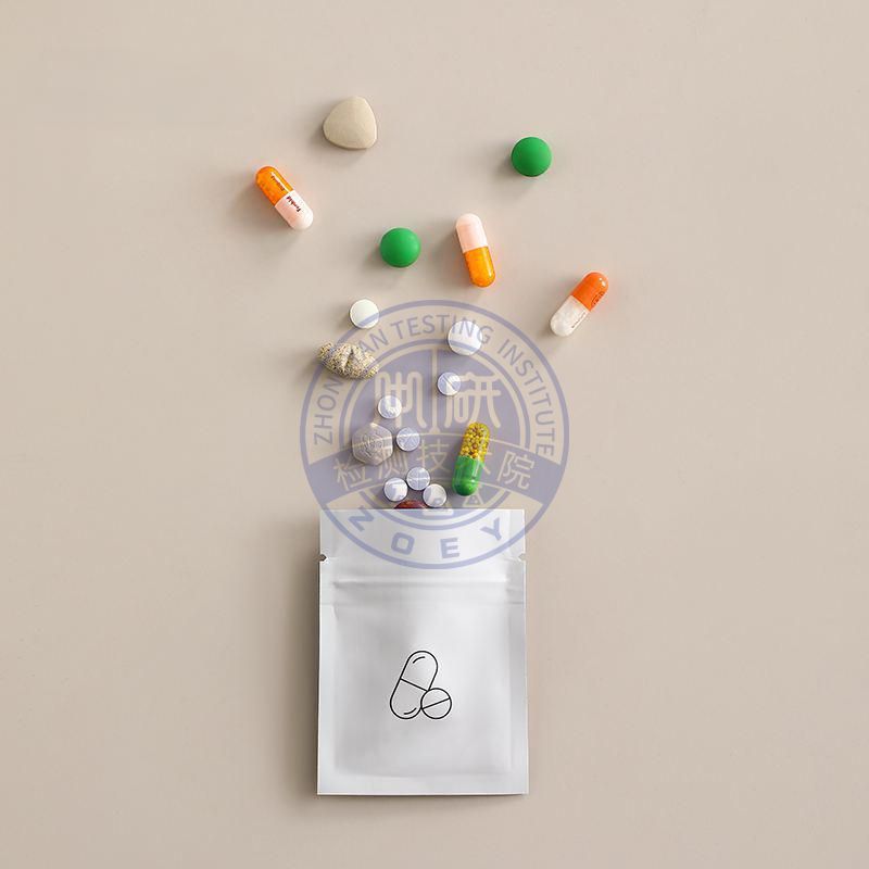 药包材密封性检测